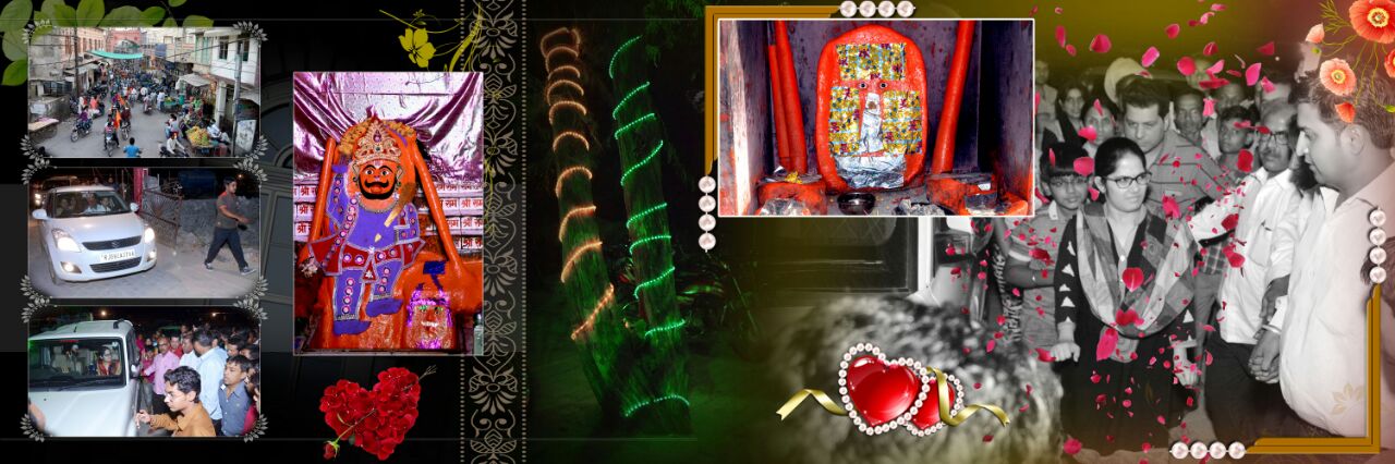 Shri Kekdadhish Balaji Kekri